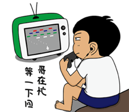 Big Head Brother sticker #13137647