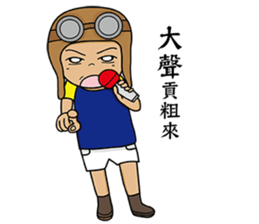 Big Head Brother sticker #13137652