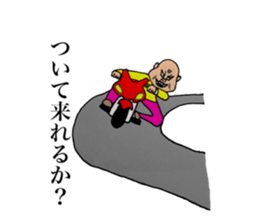 Enemy of Tsukasa momozou sticker #13137678