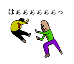 Enemy of Tsukasa momozou sticker #13137679