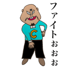 Enemy of Tsukasa momozou sticker #13137684