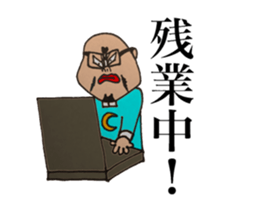 Enemy of Tsukasa momozou sticker #13137687