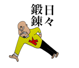 Enemy of Tsukasa momozou sticker #13137693