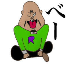 Enemy of Tsukasa momozou sticker #13137696