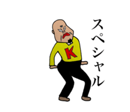 Enemy of Tsukasa momozou sticker #13137698