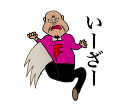 Enemy of Tsukasa momozou sticker #13137700