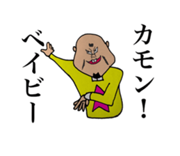 Enemy of Tsukasa momozou sticker #13137701