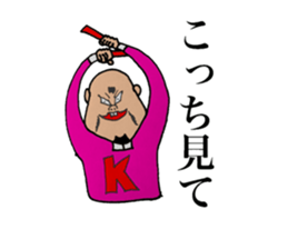 Enemy of Tsukasa momozou sticker #13137703