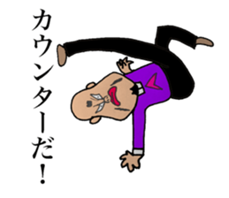 Enemy of Tsukasa momozou sticker #13137704