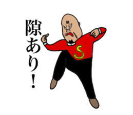 Enemy of Tsukasa momozou sticker #13137705