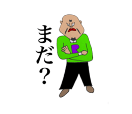 Enemy of Tsukasa momozou sticker #13137708