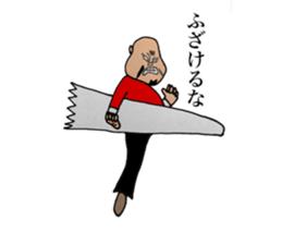 Enemy of Tsukasa momozou sticker #13137709