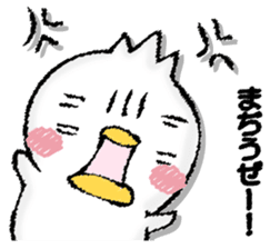 Komyushou chicken 2 sticker #13137959