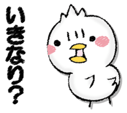 Komyushou chicken 2 sticker #13137964
