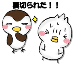 Komyushou chicken 2 sticker #13137965