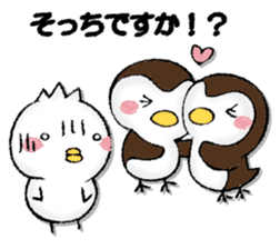 Komyushou chicken 2 sticker #13137966