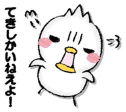 Komyushou chicken 2 sticker #13137967