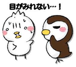 Komyushou chicken 2 sticker #13137968