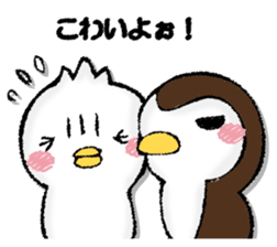 Komyushou chicken 2 sticker #13137969