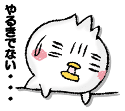 Komyushou chicken 2 sticker #13137970