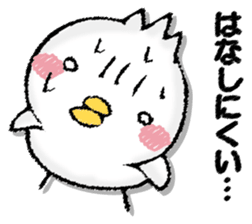 Komyushou chicken 2 sticker #13137972