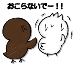 Komyushou chicken 2 sticker #13137975