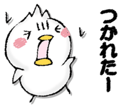 Komyushou chicken 2 sticker #13137981