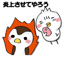 Komyushou chicken 2 sticker #13137982