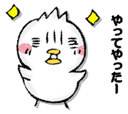 Komyushou chicken 2 sticker #13137983