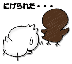 Komyushou chicken 2 sticker #13137987