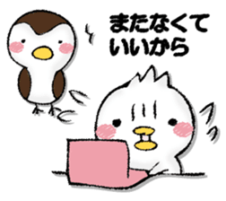 Komyushou chicken 2 sticker #13137990