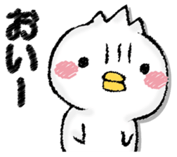 Komyushou chicken 2 sticker #13137996