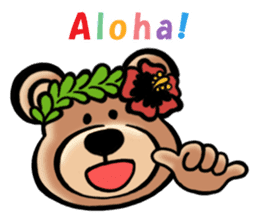 Mr.AERU of the bear which is aloha sticker #13138038