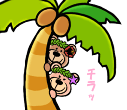 Mr.AERU of the bear which is aloha sticker #13138049
