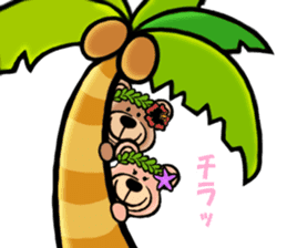 Mr.AERU of the bear which is aloha sticker #13138049