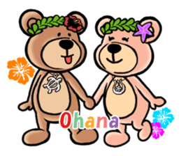 Mr.AERU of the bear which is aloha sticker #13138058