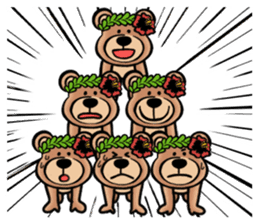 Mr.AERU of the bear which is aloha sticker #13138069