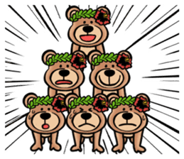 Mr.AERU of the bear which is aloha sticker #13138069