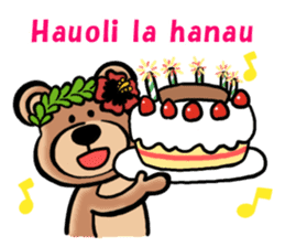 Mr.AERU of the bear which is aloha sticker #13138073