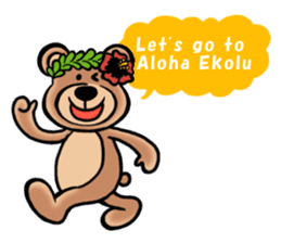 Mr.AERU of the bear which is aloha sticker #13138074