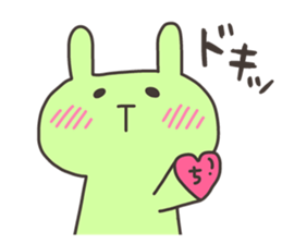 CHIE chan 4 sticker #13138337