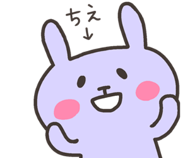 CHIE chan 4 sticker #13138339