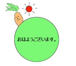Radishsan&carrotsan sticker #13138358