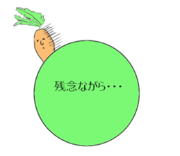 Radishsan&carrotsan sticker #13138360