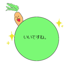 Radishsan&carrotsan sticker #13138361