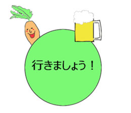 Radishsan&carrotsan sticker #13138362