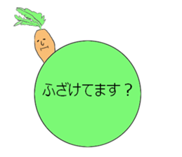Radishsan&carrotsan sticker #13138363