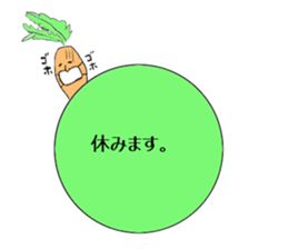 Radishsan&carrotsan sticker #13138364