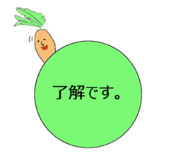 Radishsan&carrotsan sticker #13138365