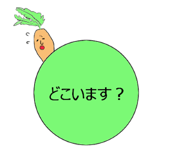 Radishsan&carrotsan sticker #13138366